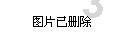 主播说联播丨爱拼才会赢 实干福自到