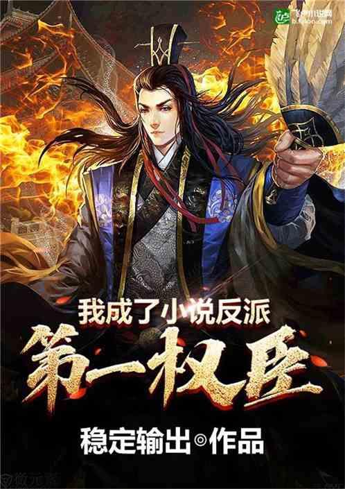 猎人的生存日记加强中文版