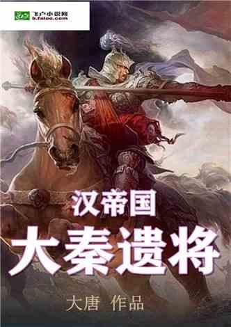 羊肉怎么吃