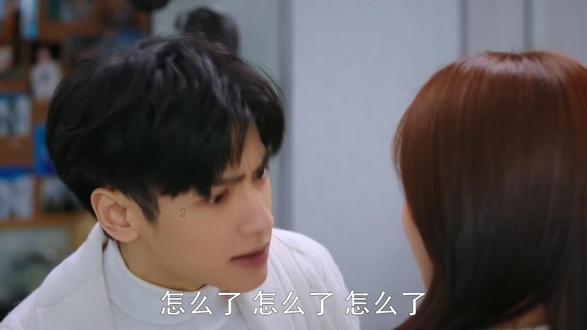 哪些是属於道教的日子？游戏画面