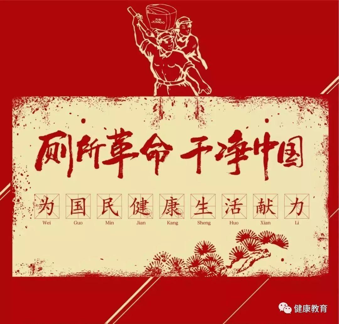 逃离整洁的杂物间