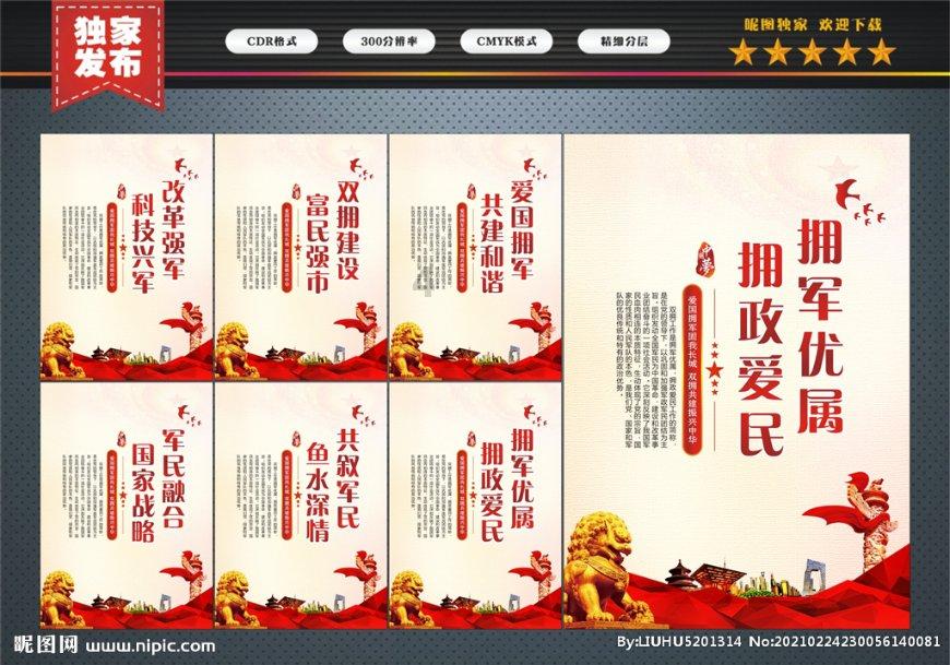 同治帝为何19岁就驾崩?你看他生活如此放纵不堪,尤其是最后一件