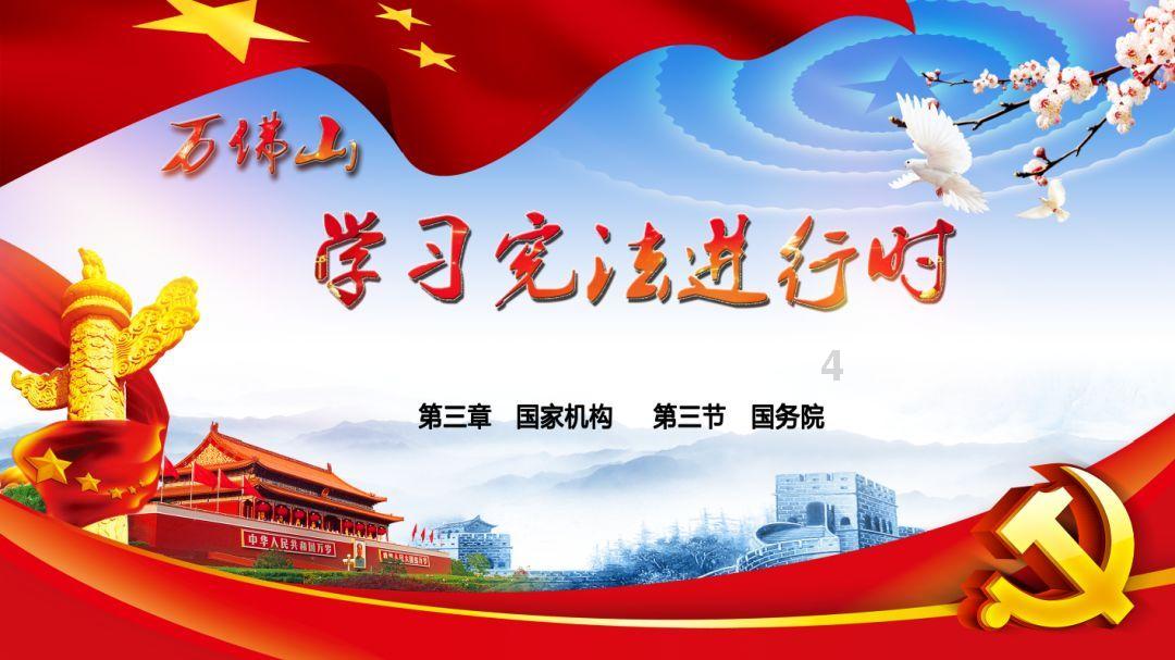 她出身名门,前夫是大将后嫁副省长,儿子是中将,儿媳你一定认识