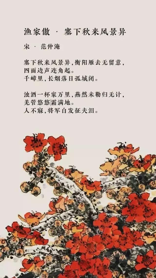 最美的校园女生73