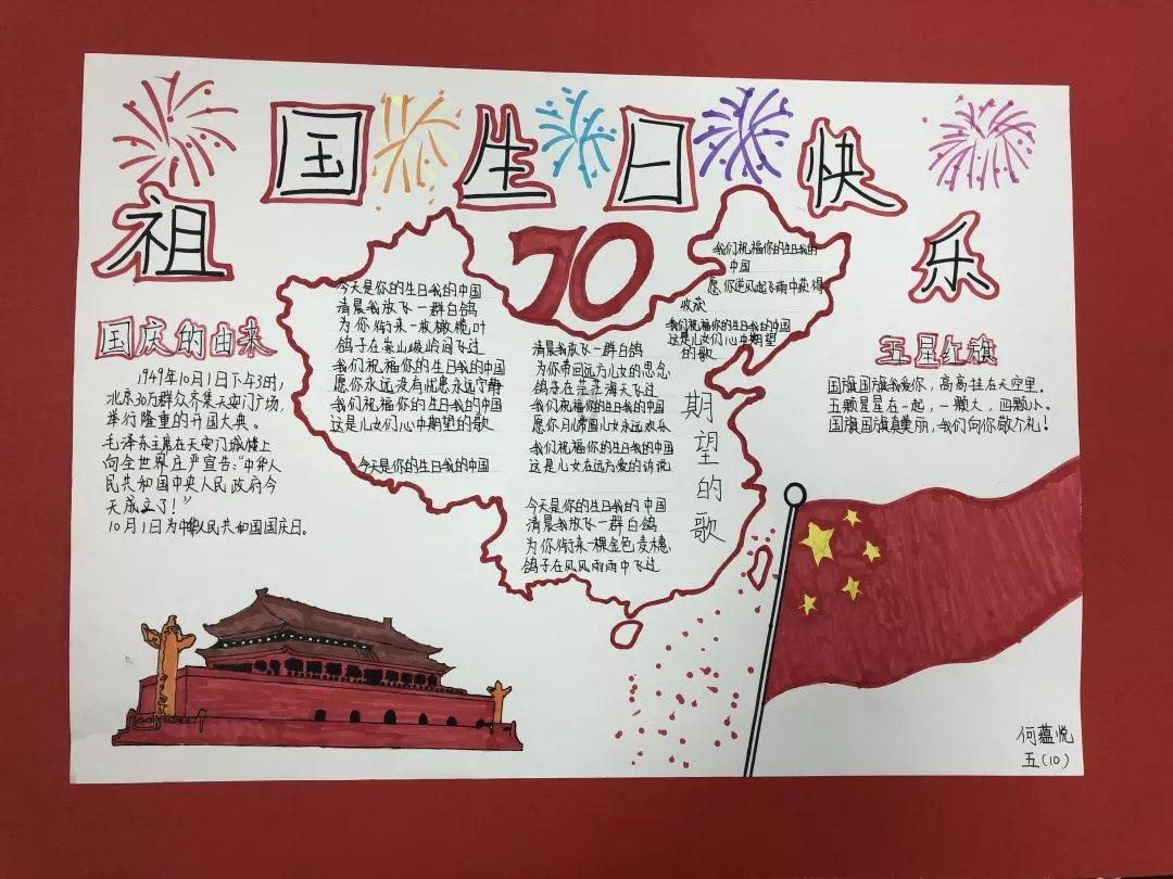 如何评价《超体》?这部电影有何亮点?-专业知识问答网页,快速解答您的疑问
