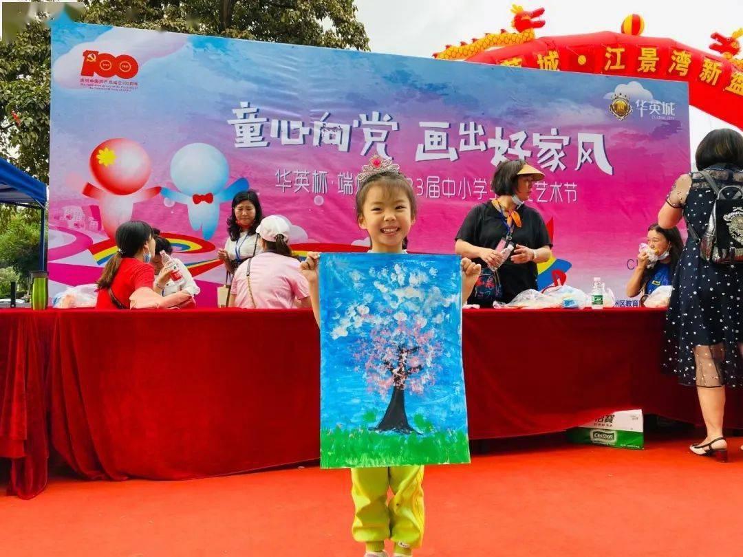 救援受困的向导