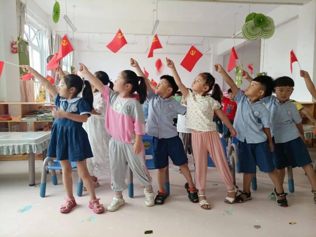 冰汽时代